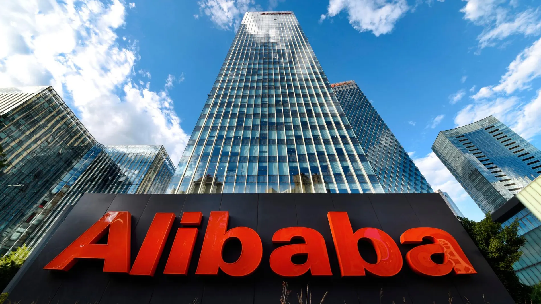 Una de las sedes de la empresa del gigante chino, Alibaba, en Binjiang