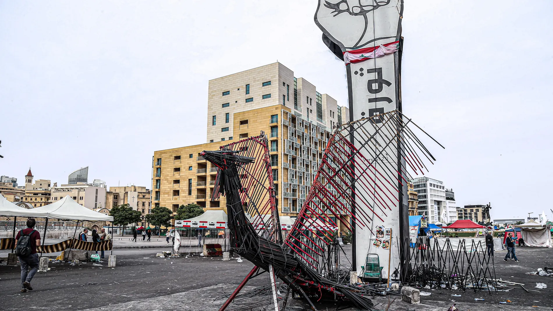 Protests continue in Beirut