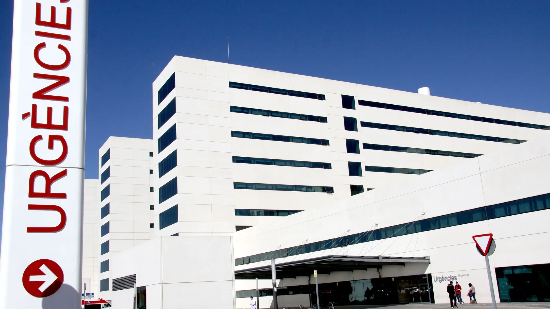 El hospital La Fe de Valencia