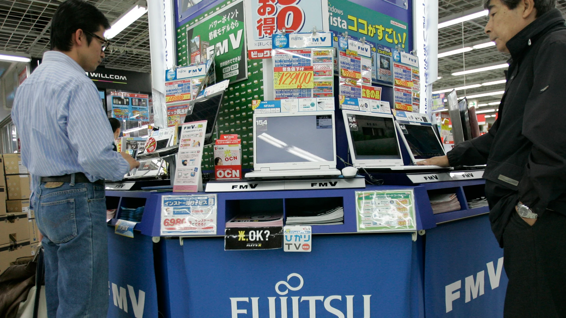 Fujitsu ha sido la primera compañía que ha iniciado un ERTE por culpa del coronavirus