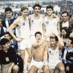 El Real Madrid, campeón de la Recopa en 1989