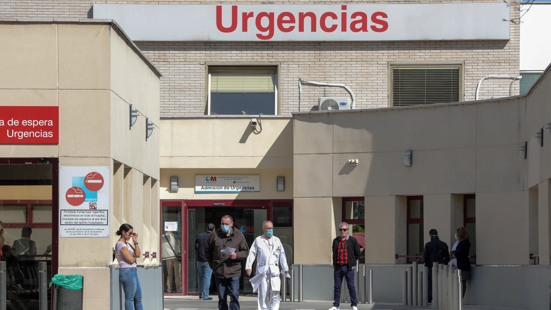 Urgencias del Hospital Gregorio Marañón de Madrid