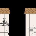 Casa Cacao