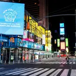 Una imagen de Times Square en Nueva York, casi vacía