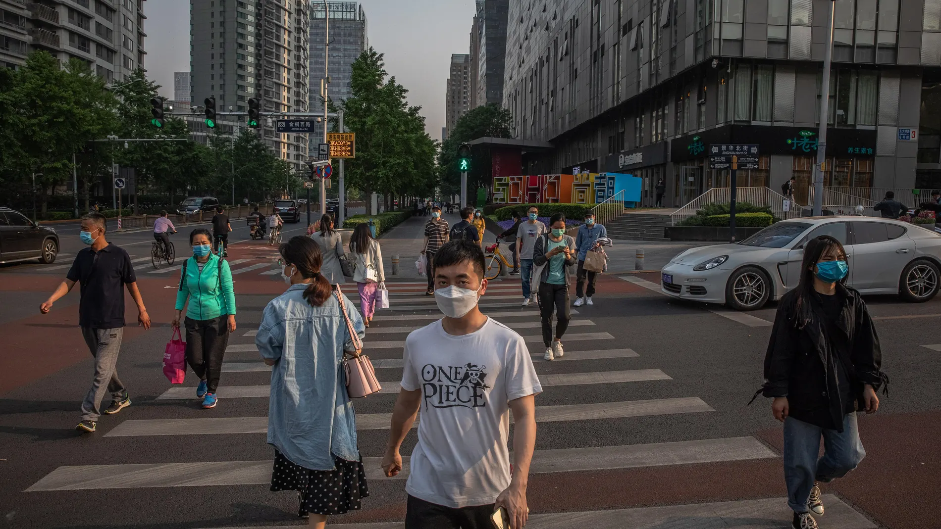 Beijing eases the quarantine measures