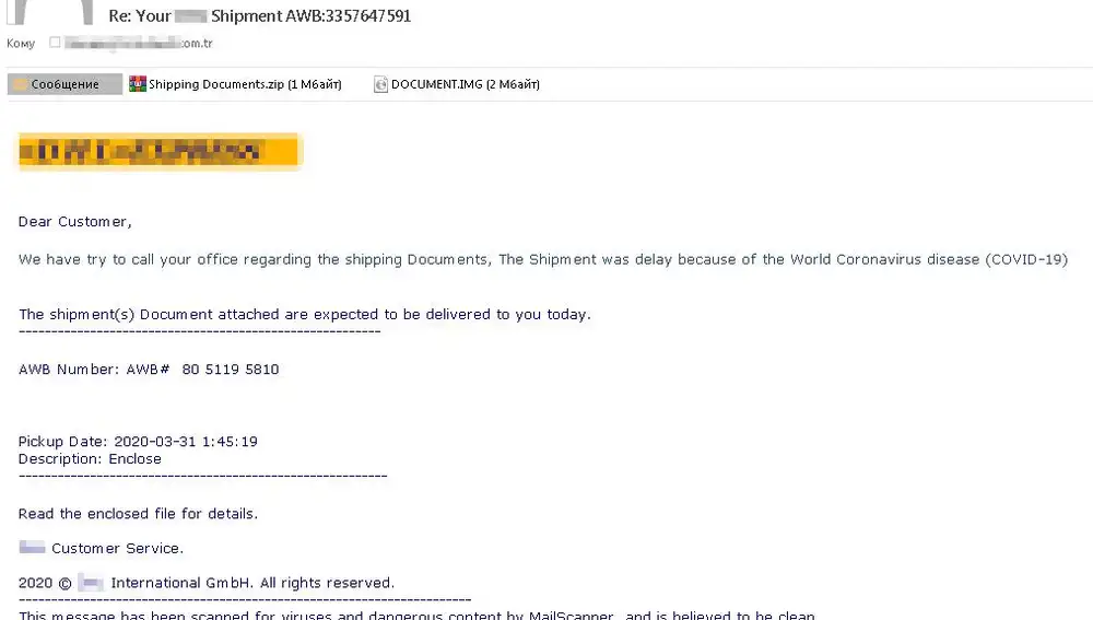Notificación falsa sobre una demora en la entrega de un paquete debido al COVID-19