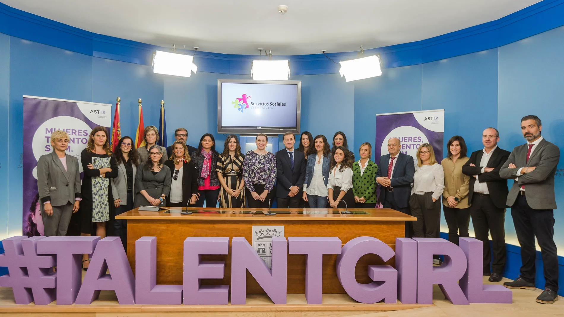 Presentación del programa STEM Talent Girl para fomentar el talento científico y tecnológico entre las niñas y jóvenes de Castilla y León