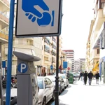 Alicante.- El PSPV pide que no se multe "de inicio" a los coches estacionados en las zonas ORA