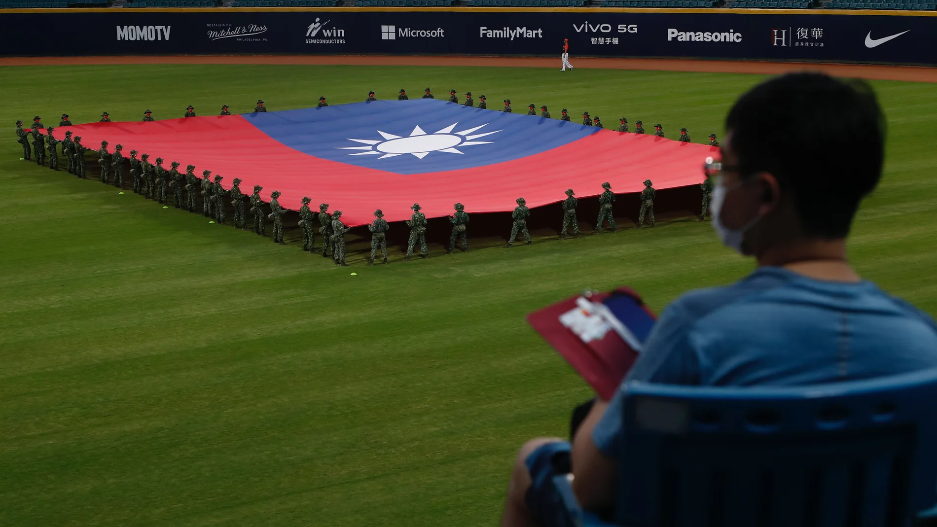 Taiwan allow fans to watch baseball games