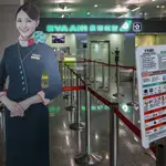 Human-sized flight attendant dummies are seen on display at an empty check-in counter for Evergreen Airways at Taipei Songshan Airport in Taipei