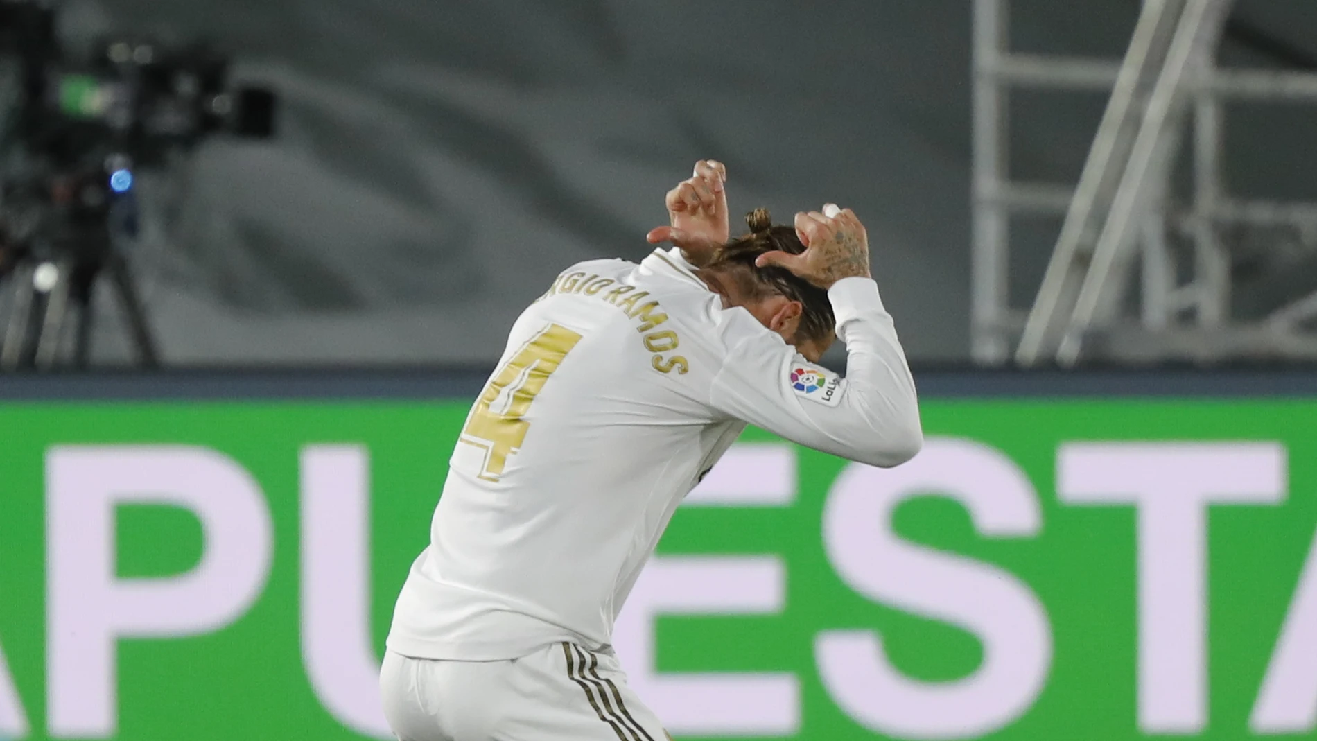 Sergio Ramos celebra su gol al Mallorca