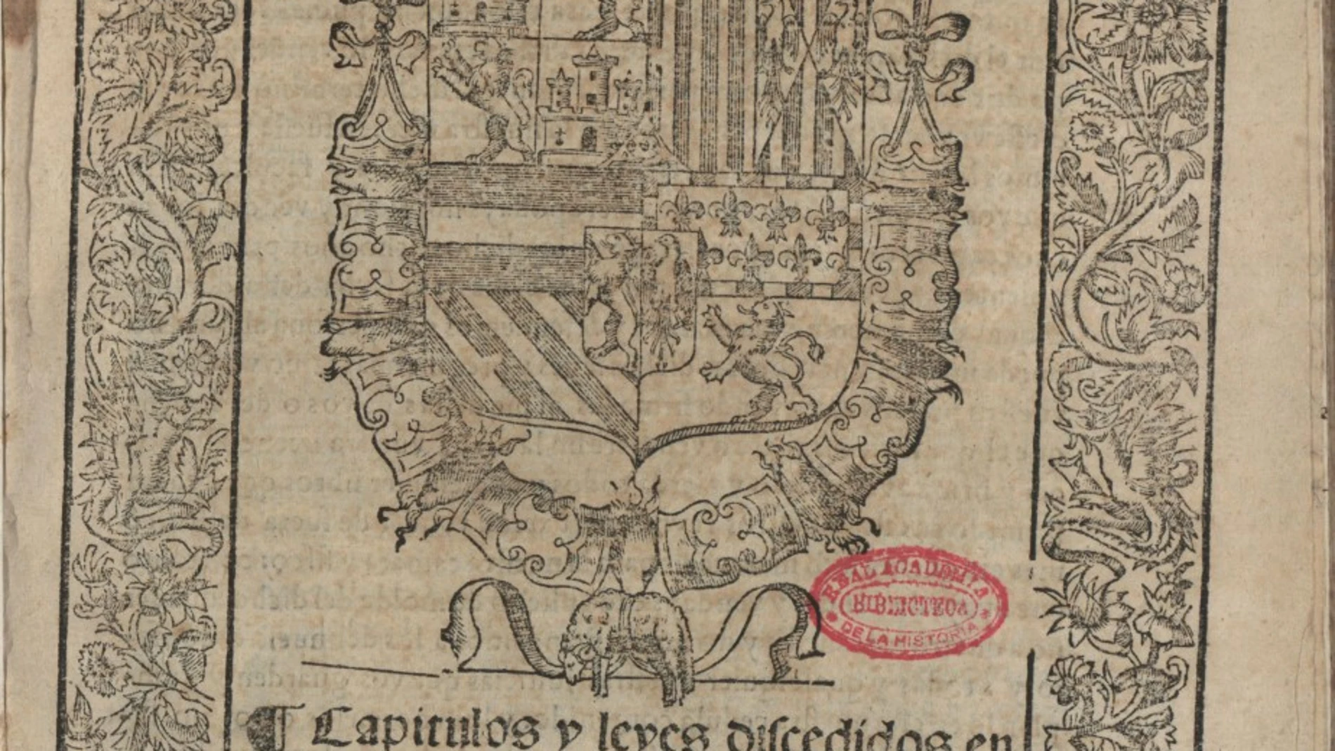 Una imagen de la «Pragmática» del 22 de noviembre de 1559 que regulaba los estudios