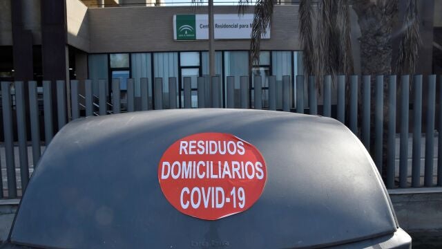 Fachada de la residencia de la tercera edad "El Zapillo" de Almería