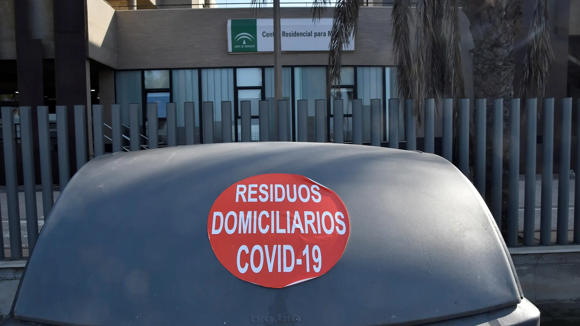 Residencia "El Zapillo" de Almería donde se confirmó brote de COVID-19
