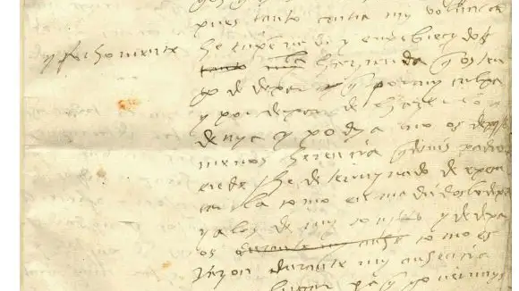 Las Instrucciones de Palamós que Carlos V dio a su hijo Felipe II