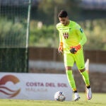 Rui Silva con el Granada.