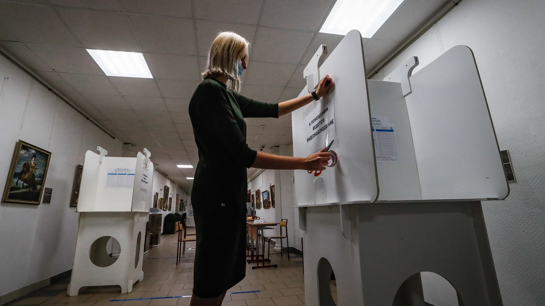 Single Voting Day in Moscow