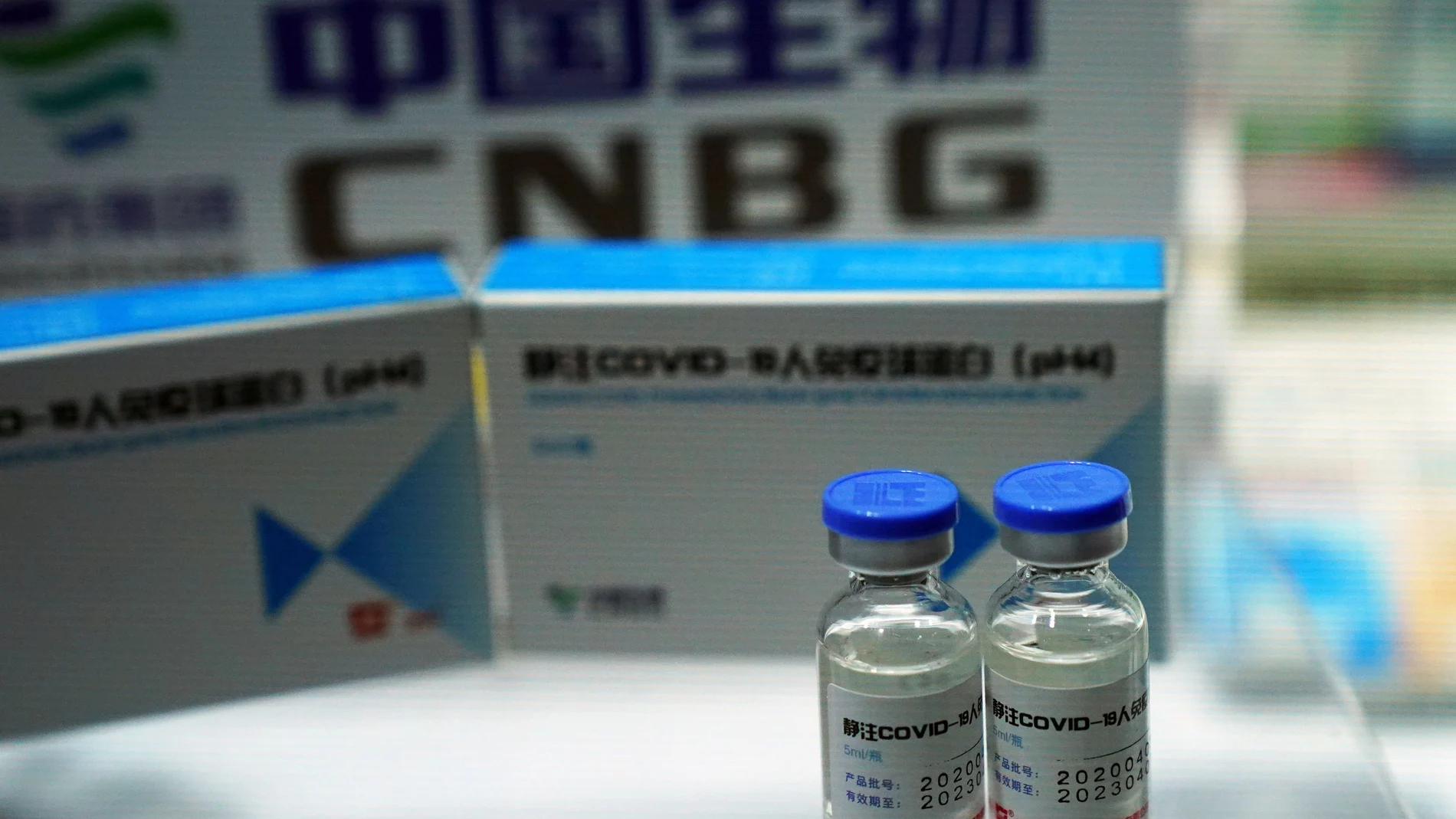 FILE PHOTO: Booth displaying coronavirus vaccine candidate from CNBG in Beijing