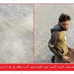 Imágenes de un asesinato publicadas por los terroristas en su revista