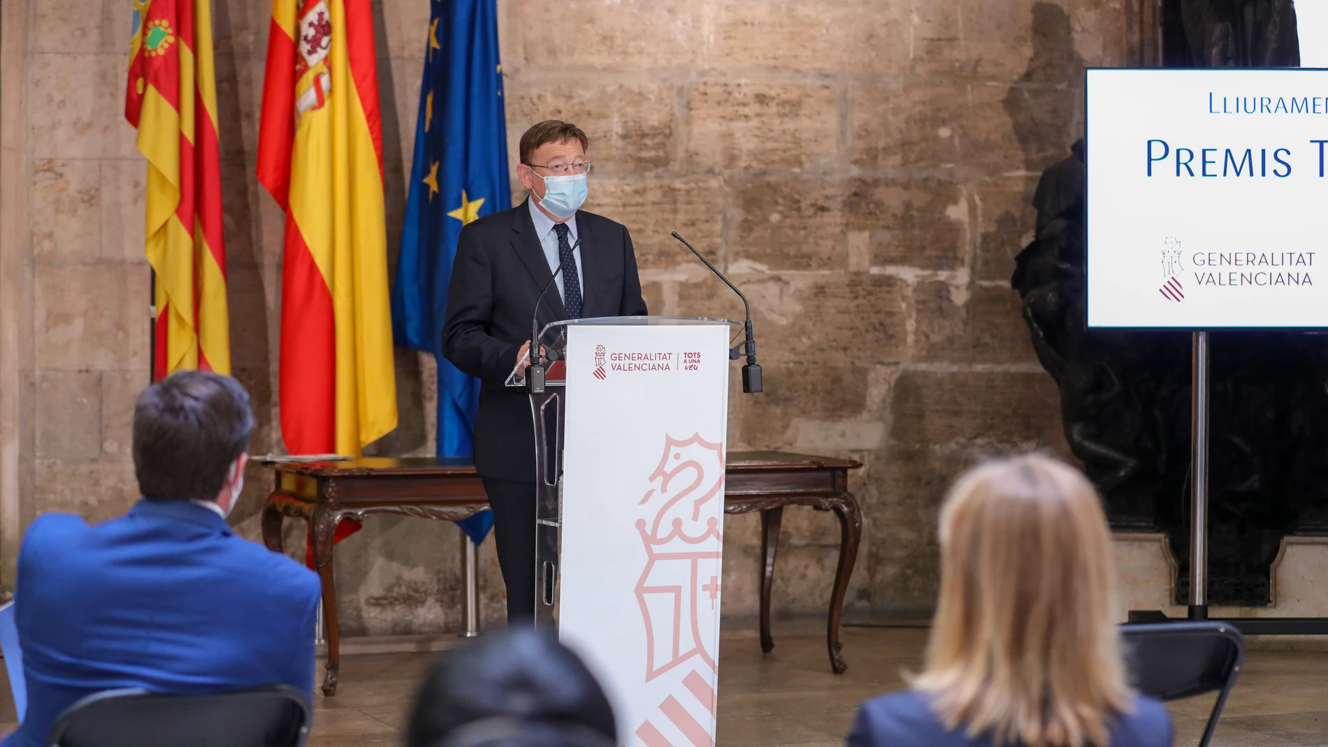 El presidente de la Generalitat, Ximo Puig, durante la entrega de los Premis de Turisme Comunitat Valenciana