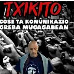 Cartel en el que se anuncia que el etarra está en huelga de hambre