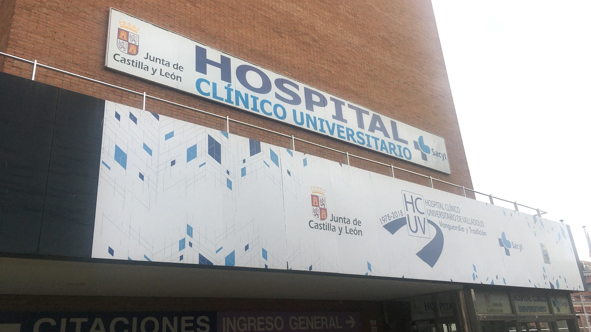 La bebé fue ingresada en el Hospital Clínico de Valladolid