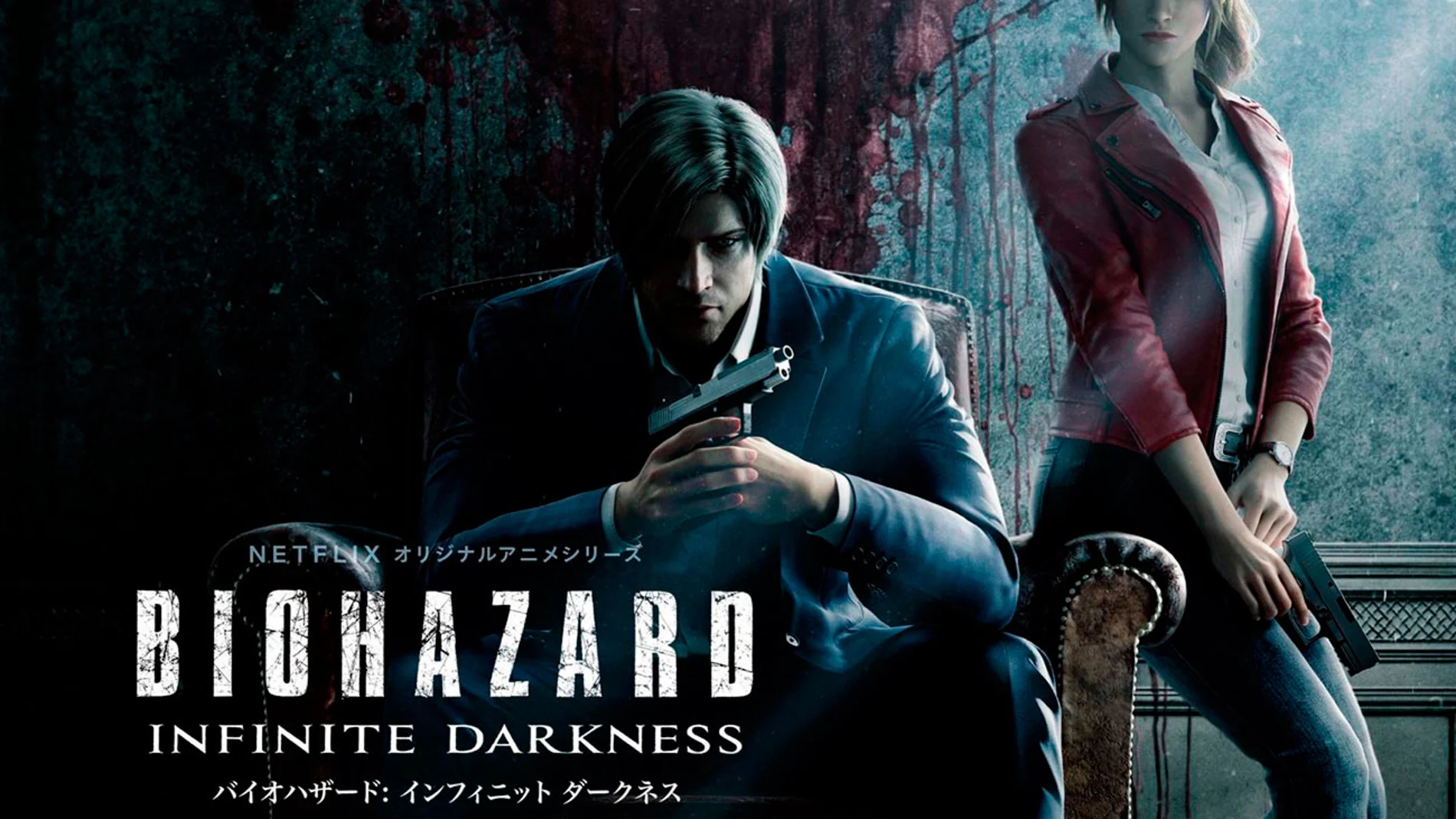 La nueva película de Resident Evil promete una trama fiel a los primeros juegos