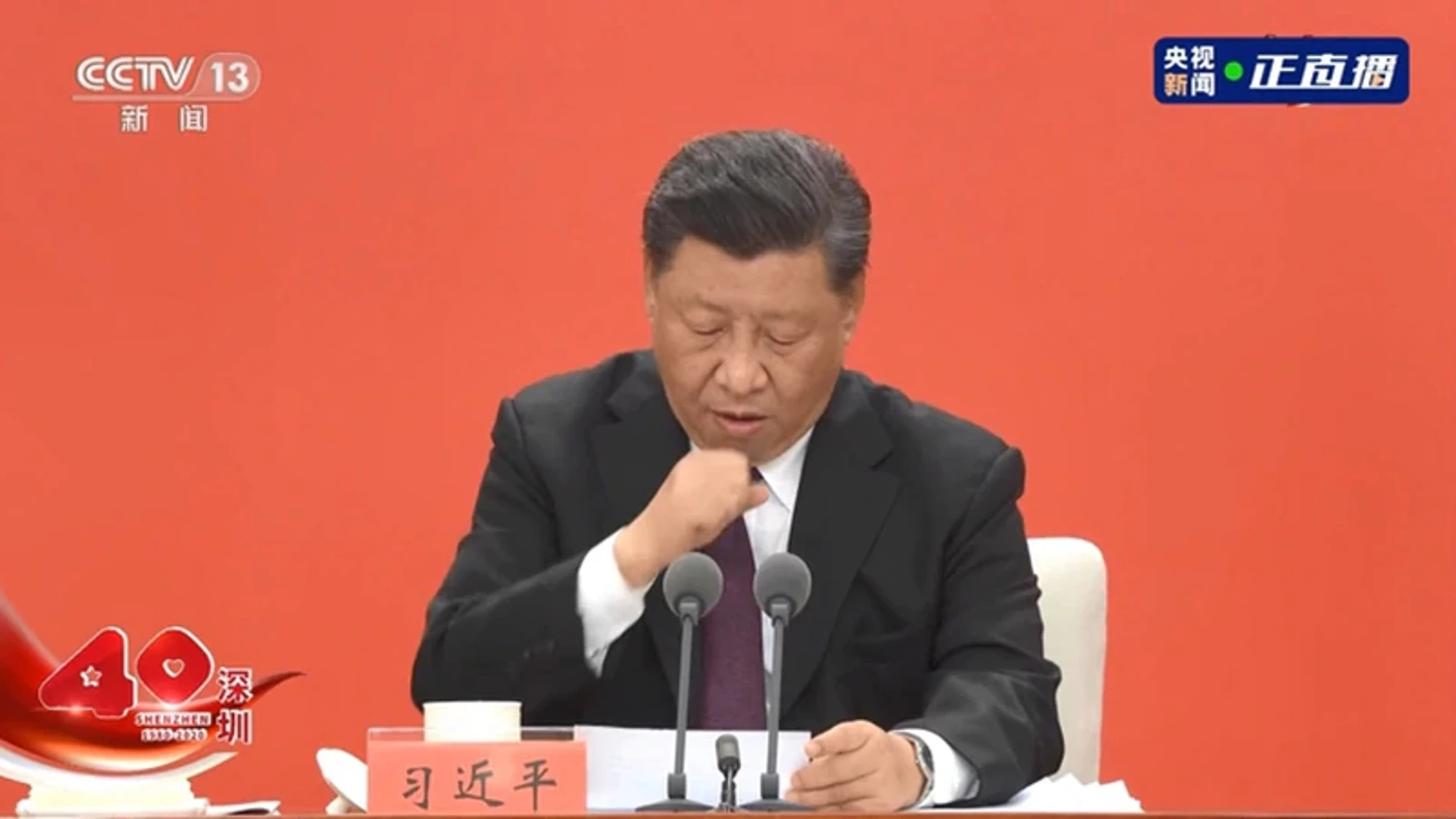 El discurso de Xi Jinping se vio interrumpido en repetidas ocasiones por sus ataques de tos