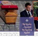 Ilustración del editorial de Daesh en su revista, con la imagen del féretro del profesor asesinado, el presidente Macron y la imagen del yihadista
