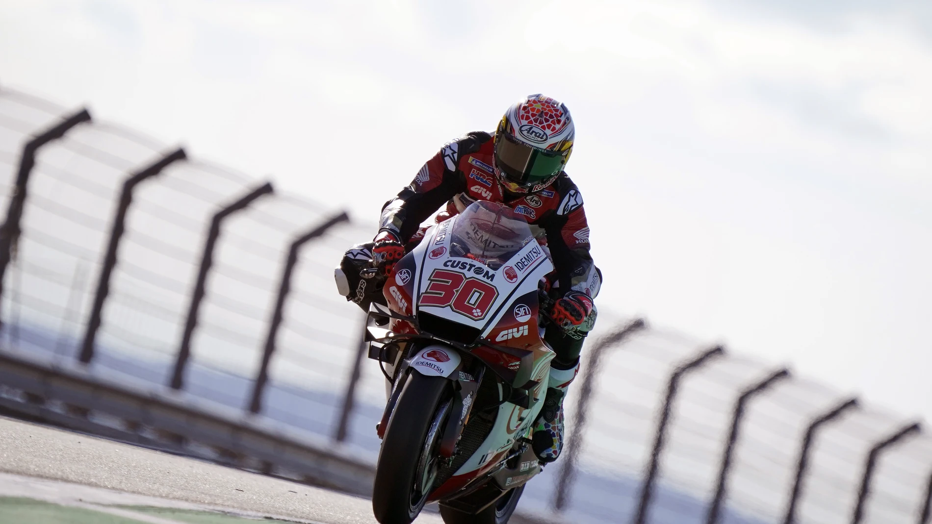 El japonés Nakagami ha conseguido la primera "pole" de su vida en MotoGP
