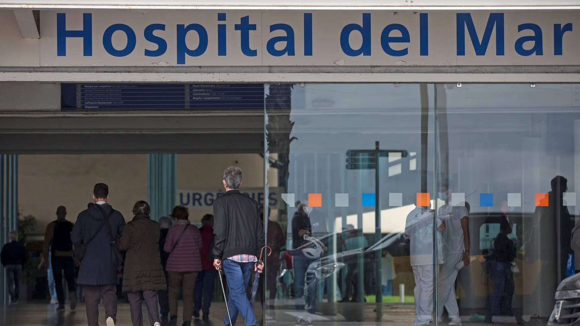 La entrada a el Hospital del Mar de Barcelona. EFE/Quique García