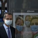 El Rey Felipe VI llega a Casa de América para participar en el XXIII Congreso Nacional de la Empresa Familiar, en Madrid (España), a 26 de octubre de 2020.26 OCTUBRE 2020;EMPRESA;MONARQUÍA;FAMILIA;ECONOMÍAÓscar Cañas / Europa Press26/10/2020