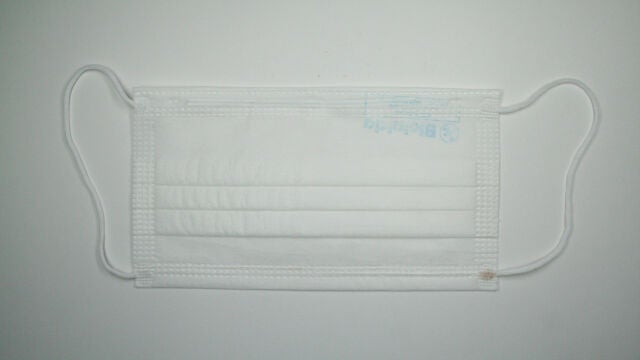 Imagen de la mascarilla biodegradable