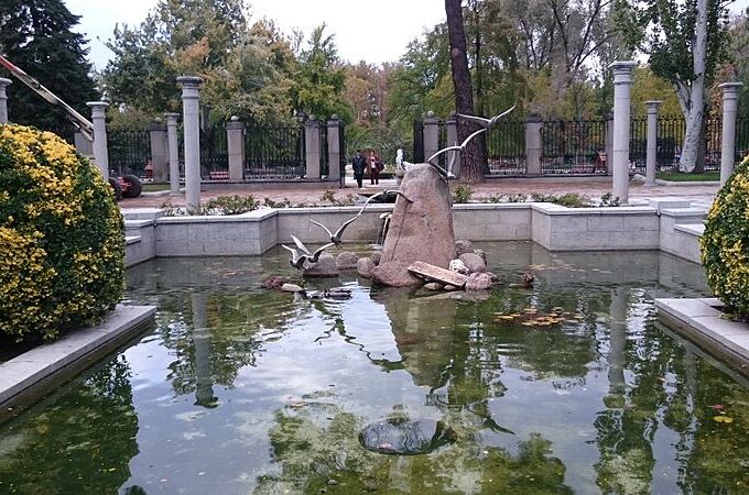 Jardines de Cecilio Rodríguez