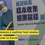  China empieza a hacer PCR anales porque alega que son más fiables