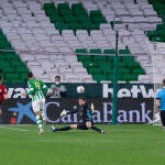 El gol de Borja Iglesias