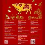 El Instituto Confuccio de Valencia celebra el Año Nuevo Chino