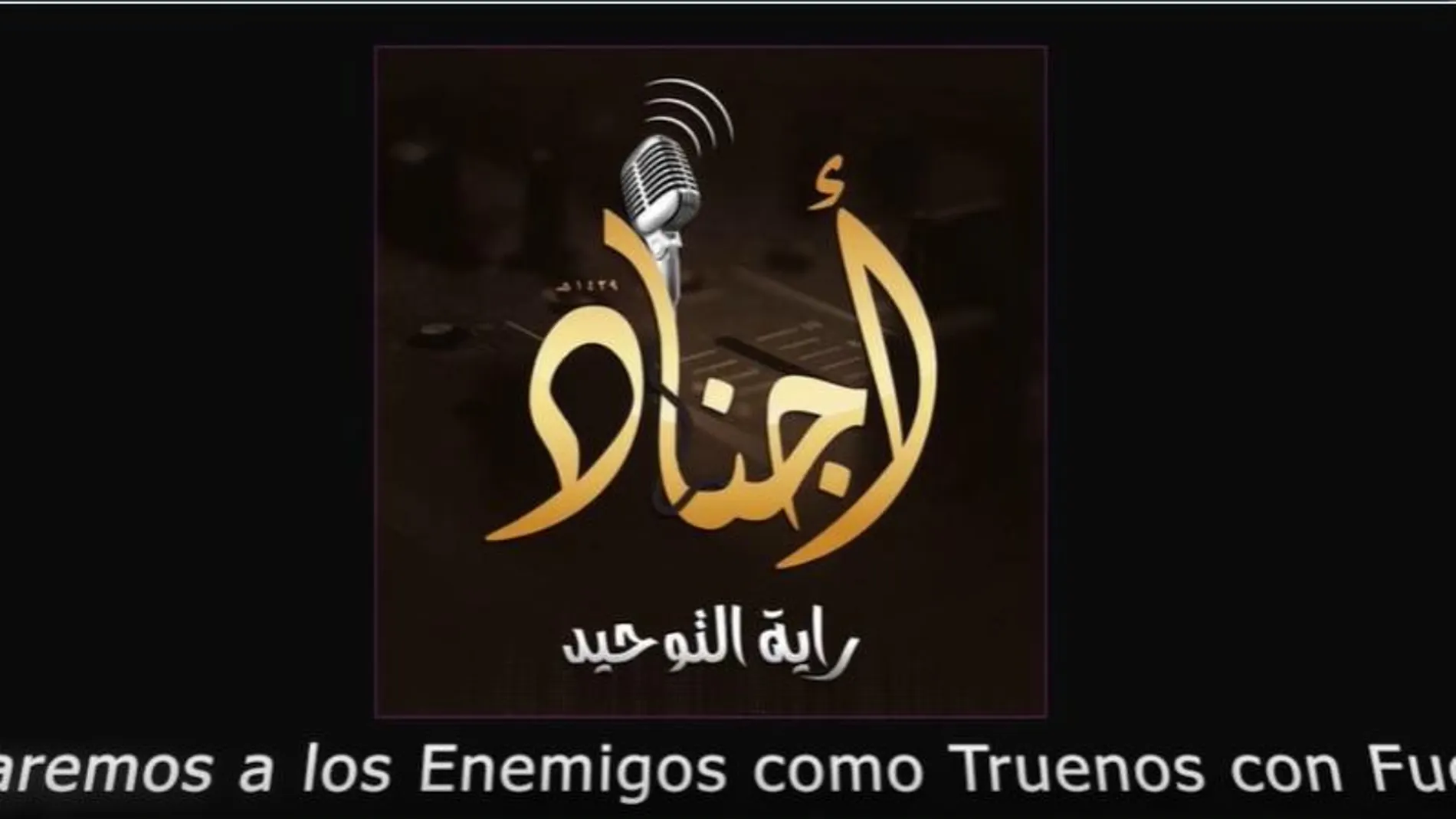 Captura de la grabación del Estado Islámico con amenazas a España