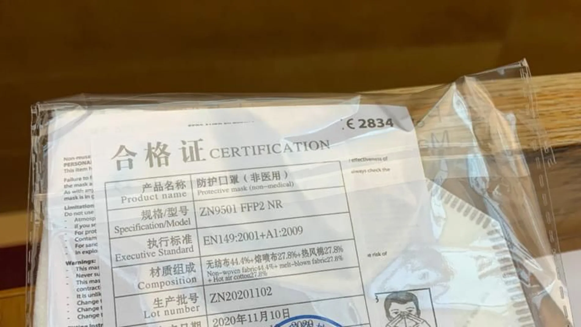 Les Corts han repartido a sus diputados mascarillas FPP2 hechas en China