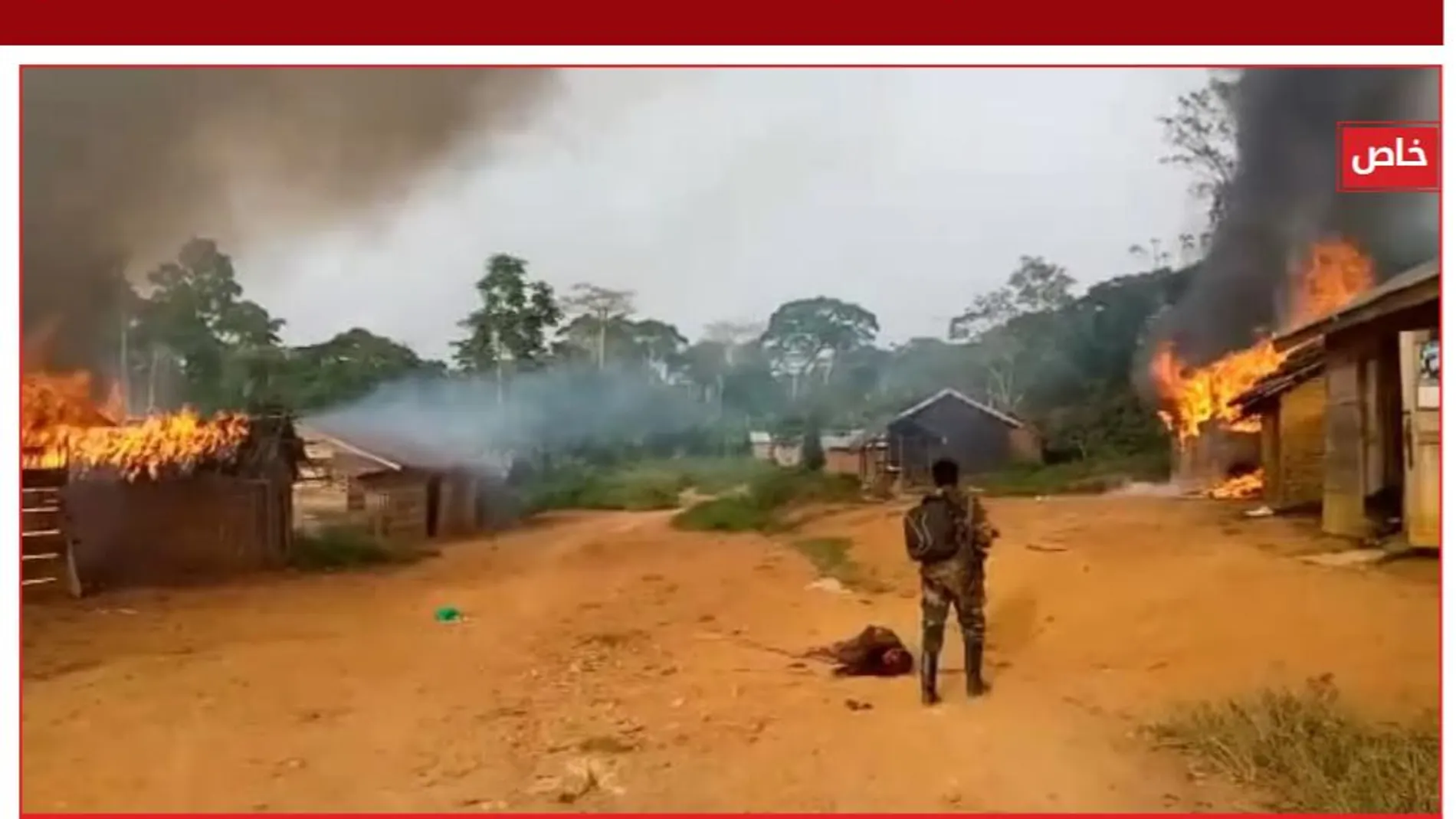 Fotografía del Estado Islámico del atentado perpetrado en Ituri (Congo)