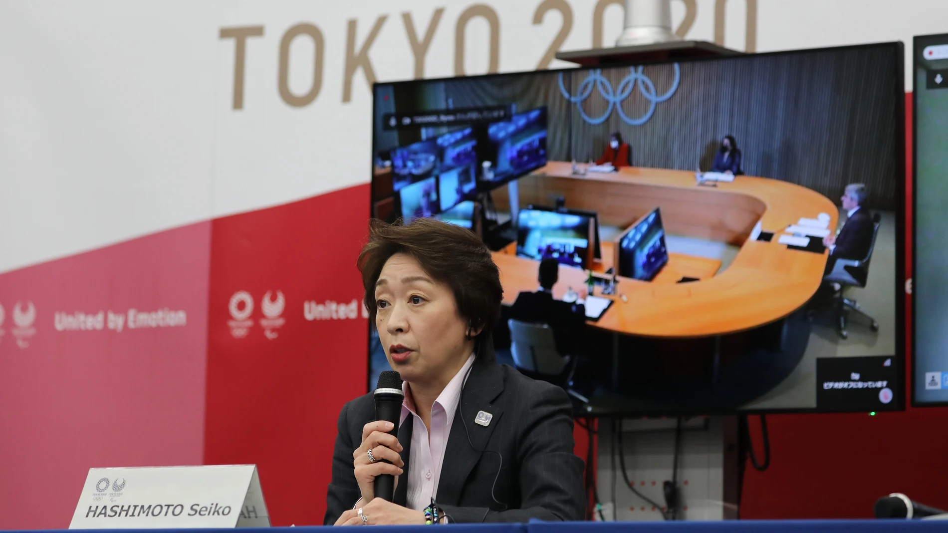 Seiko Hashimoto