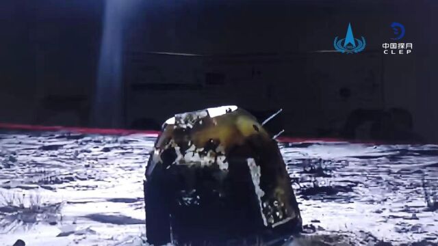 Cápsula de la sonda Chang'e-5 de China, que aterrizó la cara visible de la Luna en diciembre de 2020, tras su reentrada en la Tierra