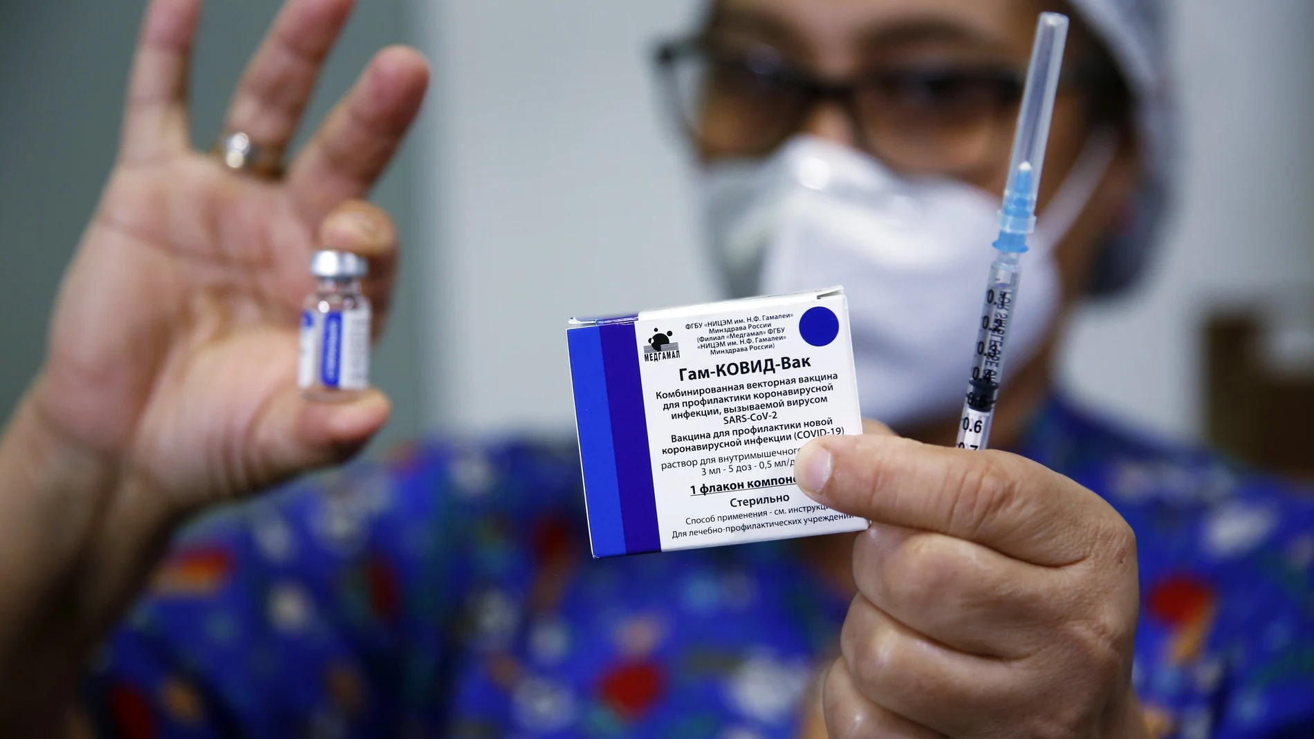 La vacuna está a la espera de ser autorizada por la Agencia Europea del Medicamento