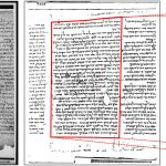 Análisis de la escritura del Libro de Isaías de los manuscritos del Mar Muerto