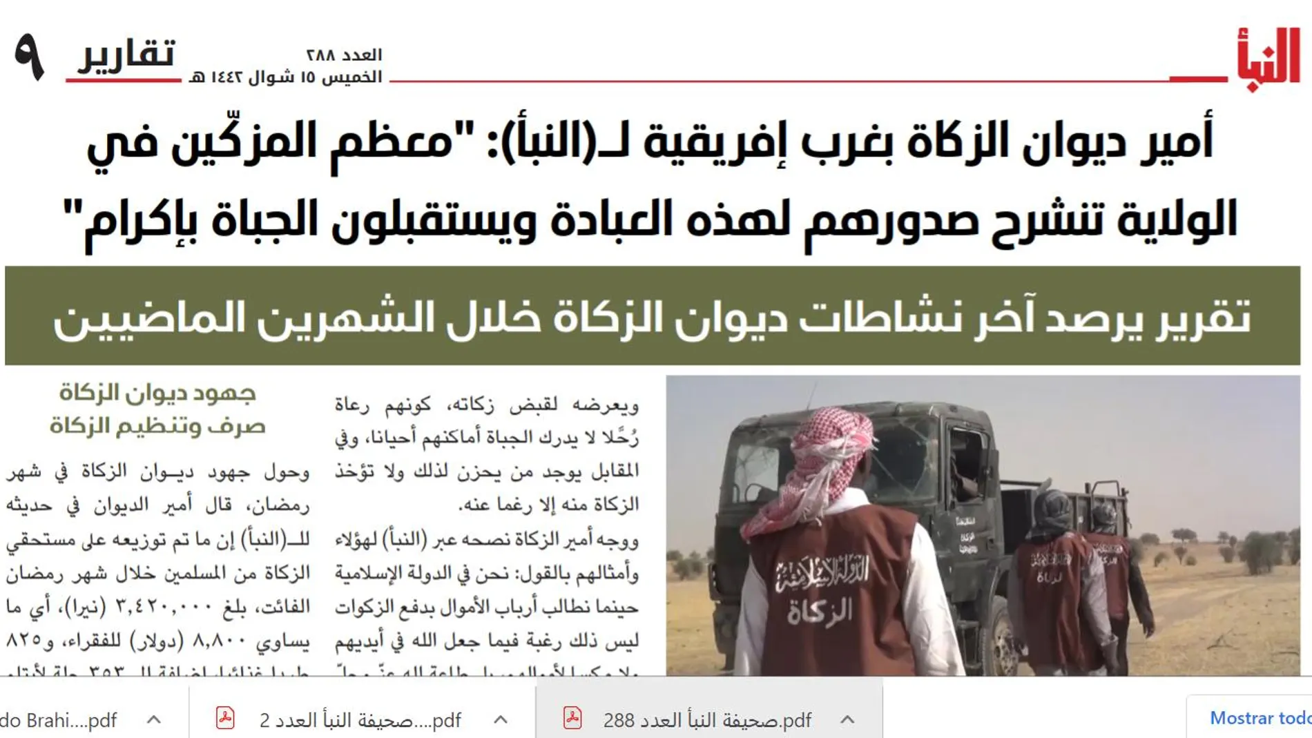 Una de las páginas del semanario "Naba" en las que Daesh explica sus logros en el cobro del "zakat"