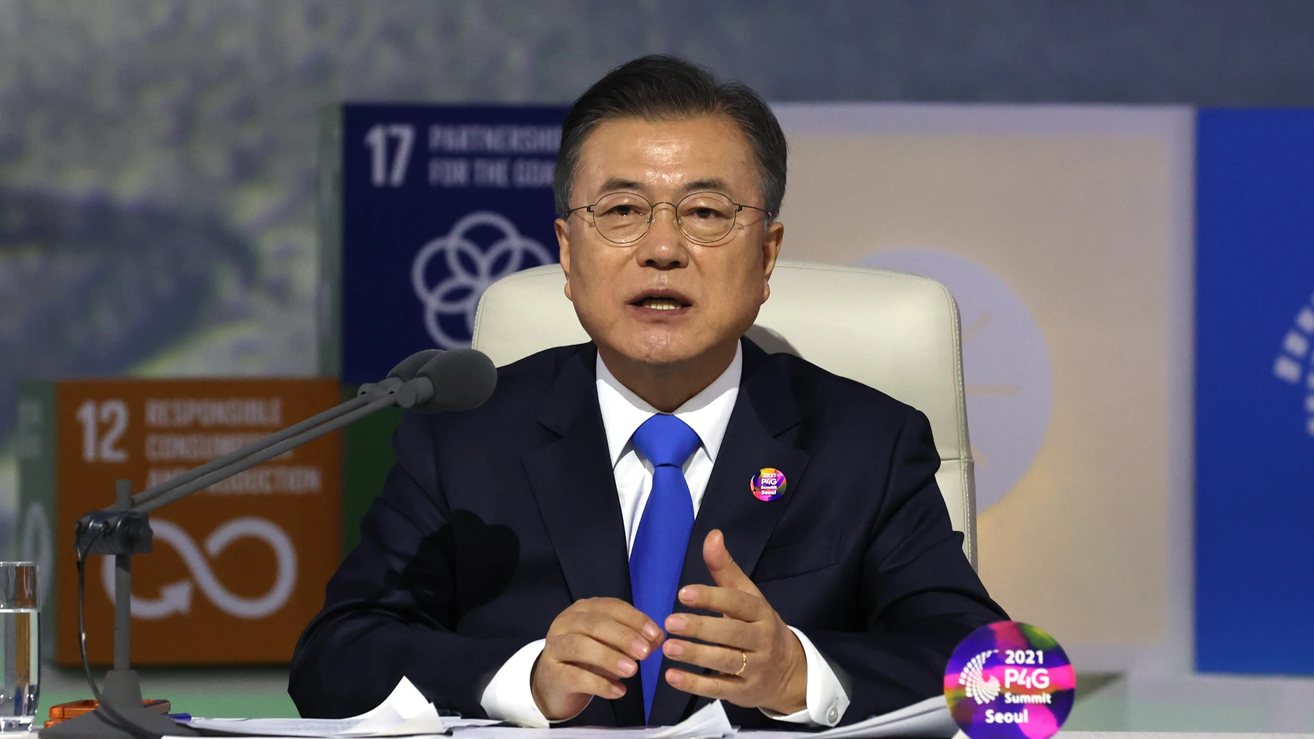 El presidente de Corea del Sur Moon Jae-in