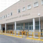 Centro penitenciario de Melilla