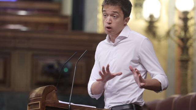 El líder de Más País, Íñigo Errejón