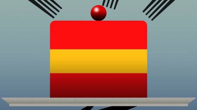 La ingenuidad española