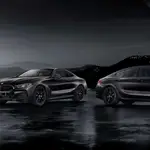 Ediciones limitadas del BMW Serie 8 Frozen Black y del X5 Pleasure